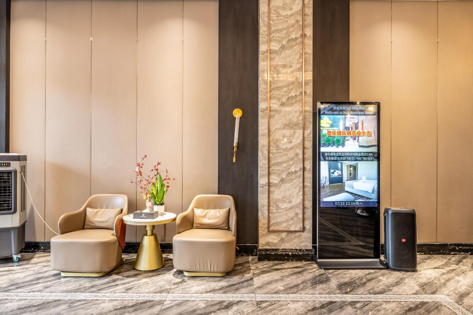 Bole Jing Pin Hotel 西哈努克 外观 照片