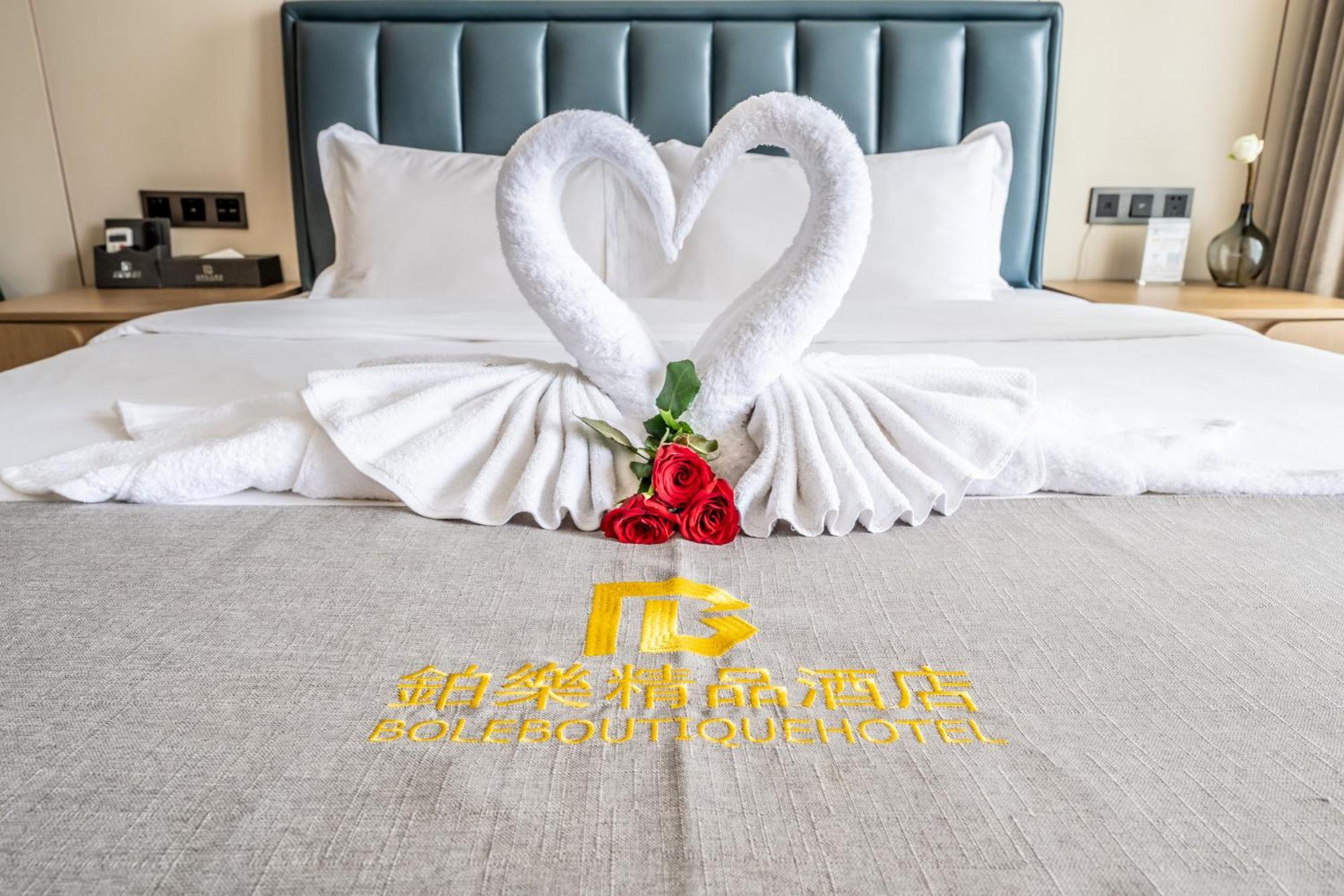 Bole Jing Pin Hotel 西哈努克 外观 照片